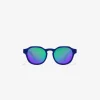 WARWICK KIDS - POLARIZED NAVY EMERALD>Hawkers Fashion